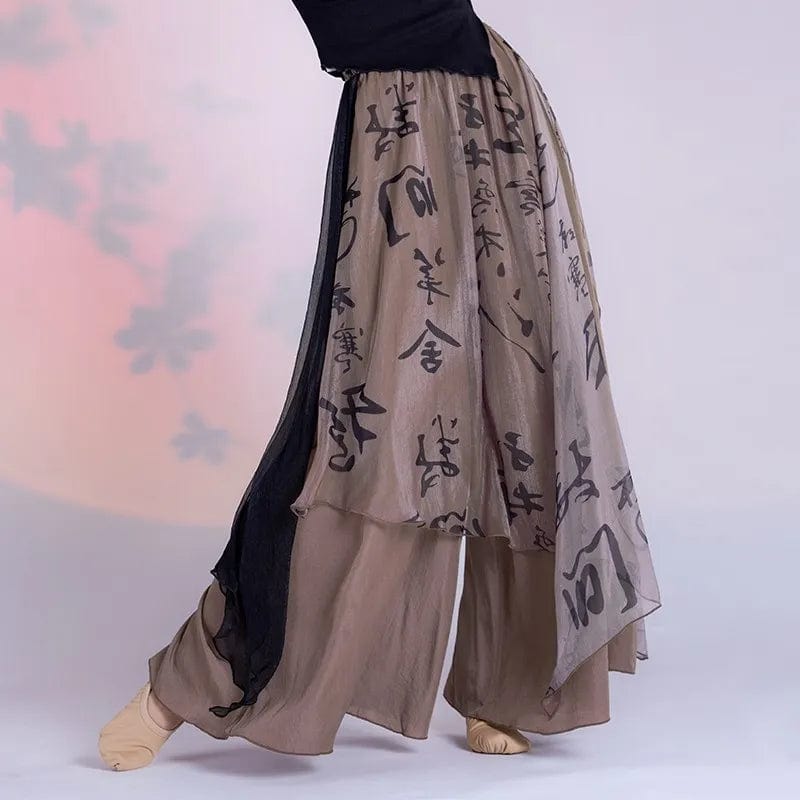 coloradoroommates Brown / S Chinese Calligraphy Flowy Palazzo Pants